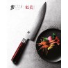 TBS-0220 Shun Icohen Anniversary Luxury Set