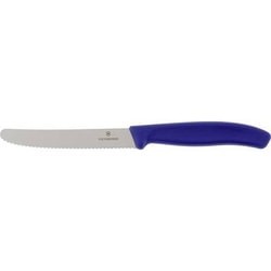 Victorinox coltello tavola 11 cm
